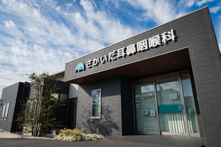 岐阜でおすすめの耳鼻咽喉科3院 岐阜でおすすめの耳鼻咽喉科3院