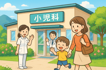 瑞穂市のおすすめの小児科