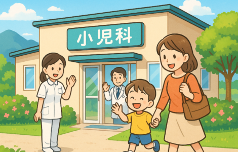 瑞穂市のおすすめの小児科